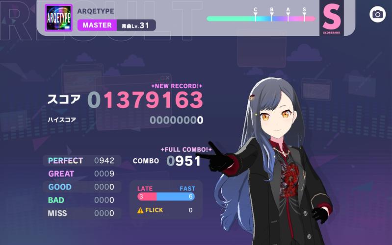 想玩SOBV0.31精翻游戏？这里有下载方法！