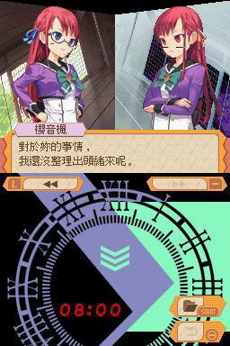 梅麻吕玛丽游戏官网下载：体验最刺激的游戏乐趣