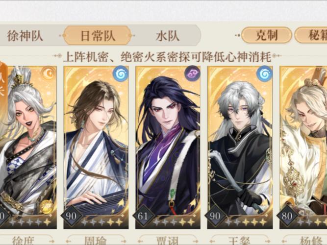 玩转遗产逆袭V0.10.1：探索欲望国度杨过游戏