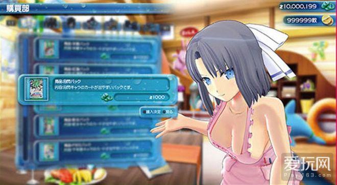 日不落帝国绅士游戏下载:寻找资源攻略大全