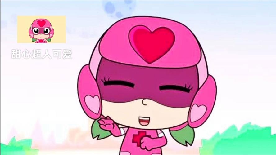 还在找可爱甜心宝贝1下载?这里有最全的下载资源