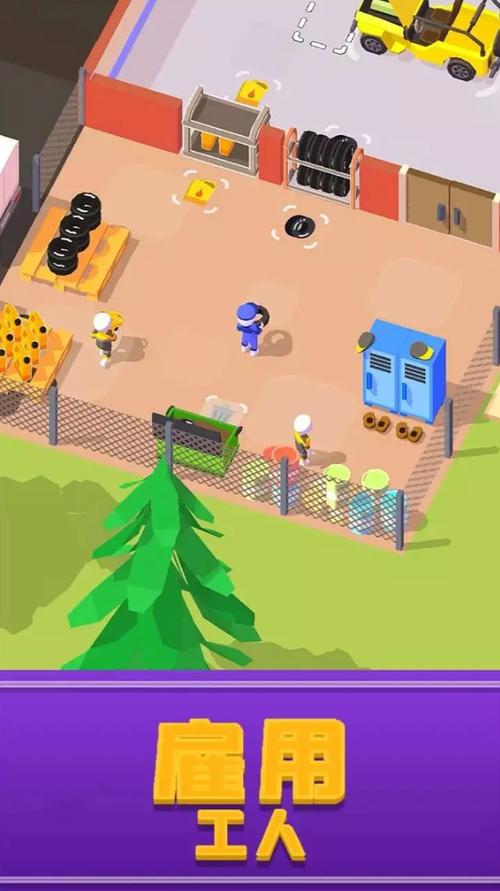 最新变身夏日V1.37更新地址分享，快速进入游戏世界