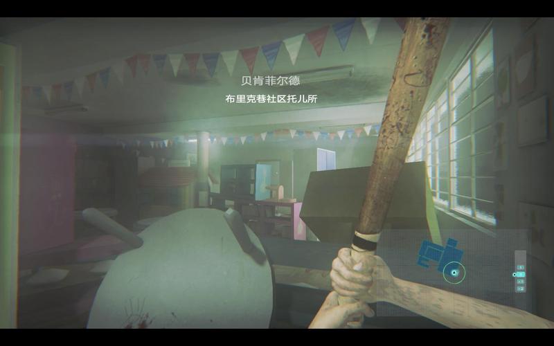 屍汉化版下载：超简单获取方法，附网盘链接！