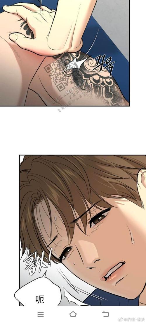 欲望学院魔法学院第四季汉化版：不容错过的最新更新！