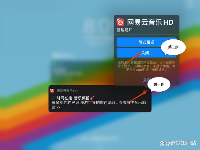 如何下载甜心妈妈的音频?超简单方法分享!