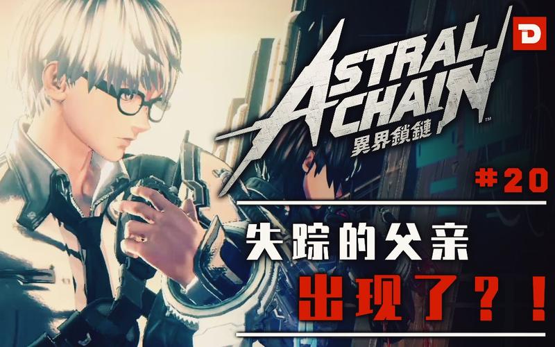 幽灵牛奶生活官网:父亲失踪,你的冒险从这里开始