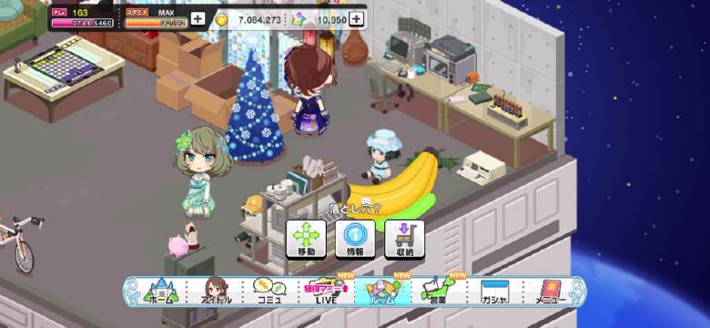 与杏奈的同居14日绅士游戏体验：真实玩家深度评测