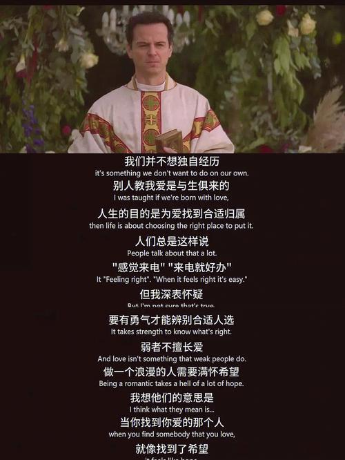 我的美熟继母2下载地址在哪?安全可靠的下载途径推荐