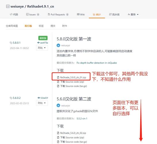 如何获取Flirty-妩媚最新版本？完整安装步骤指南