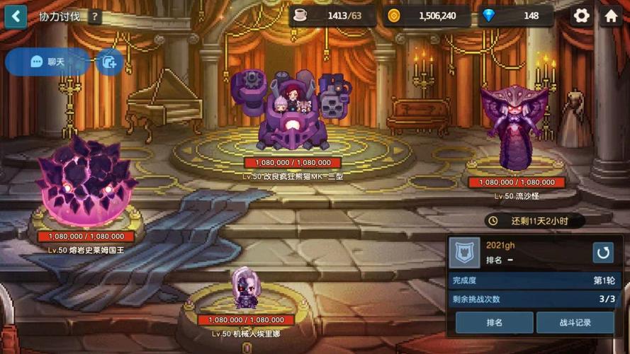 金色冷笑游戏下载地址：体验精彩剧情