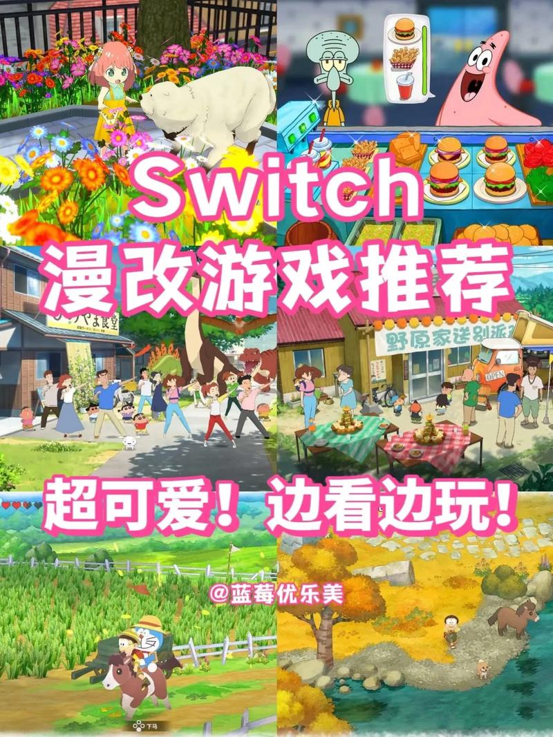 魔改电视剧游戏官网推荐:超多魔改游戏等你来玩!