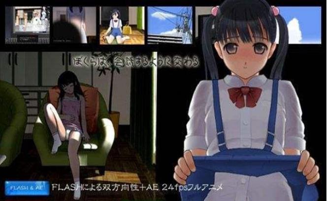 与三位女仆的华丽日常如何下载?手游推荐及下载地址