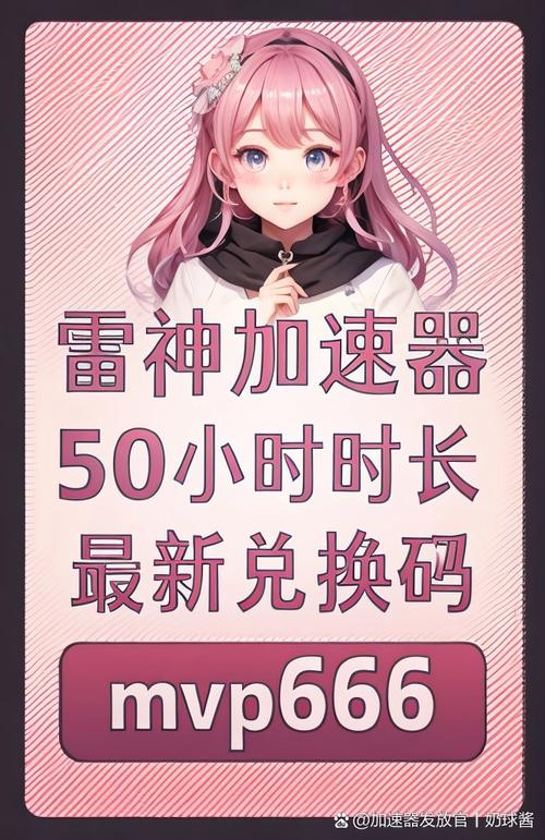 涩点点最新福利放送，快来领取你的专属奖励！