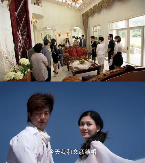 爱与诱惑第二季EP1绅士游戏:高能剧情,你准备好了吗?