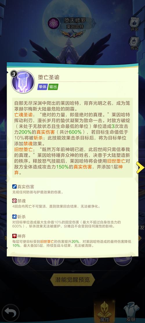 史上最全忍堕版本大全,赶紧收藏!