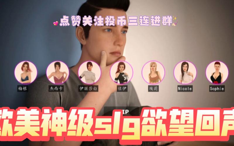 欲望回声下载方法大全，总有一款适合你！