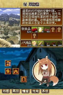 不良少年变按摩店顾客？安卓汉化游戏下载地址