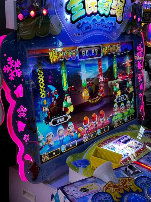 幽灵牛奶生活杨过游戏下载:开启你的奇幻之旅