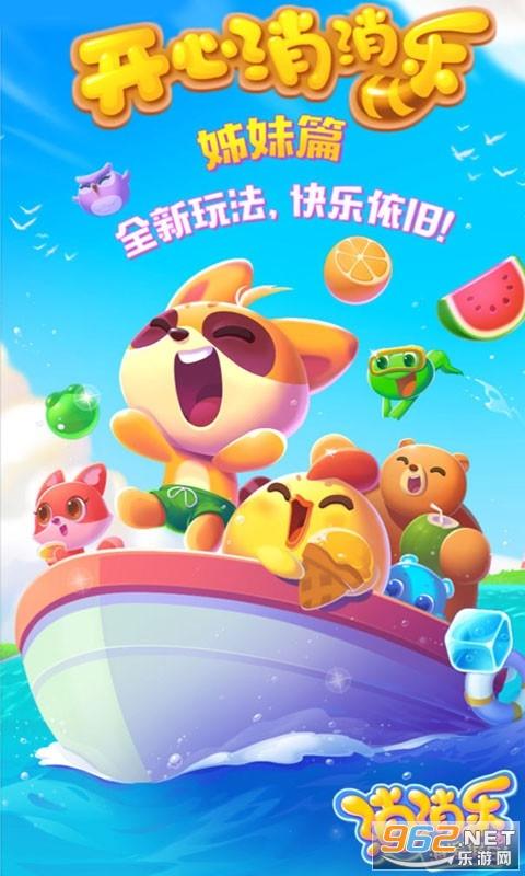 诅咒之爱:X游社最新版本是多少?快来下载体验吧!