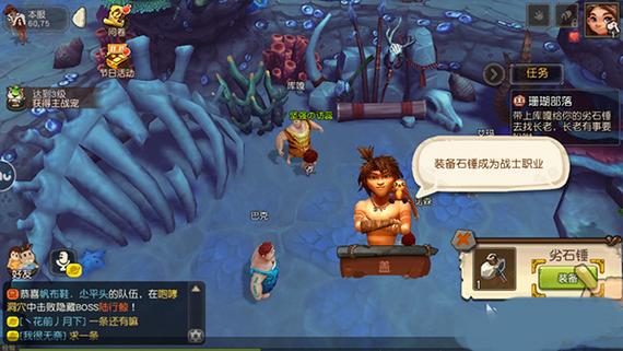 绝对疯狂V0.63游戏下载:轻松获取刺激游戏体验