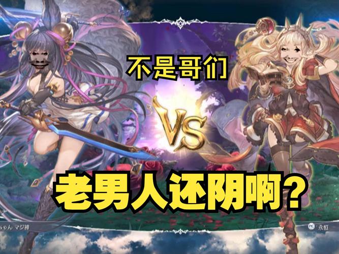 欧派传说最新攻略分享：轻松通关不是梦！