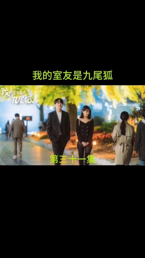 与女大生的同居生活官网：玩家交流群及游戏攻略