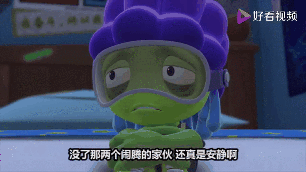 最新尾行4更新地址，别错过精彩剧情