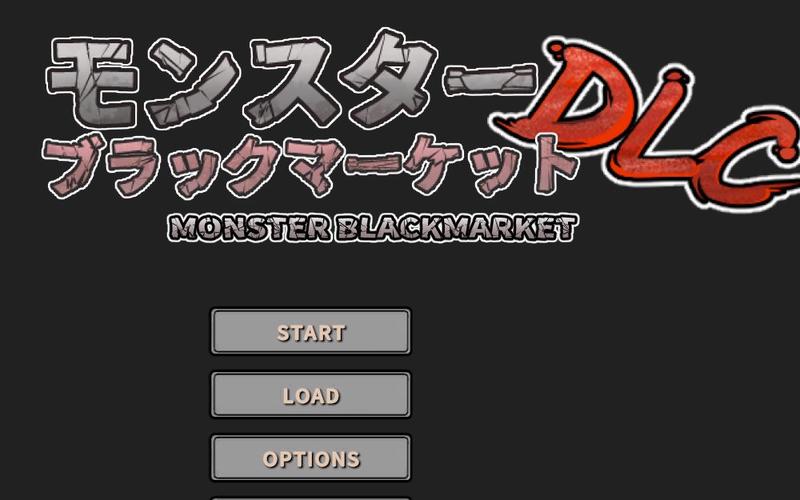 想知道你弟弟喜欢什么游戏？怪物黑市了解一下