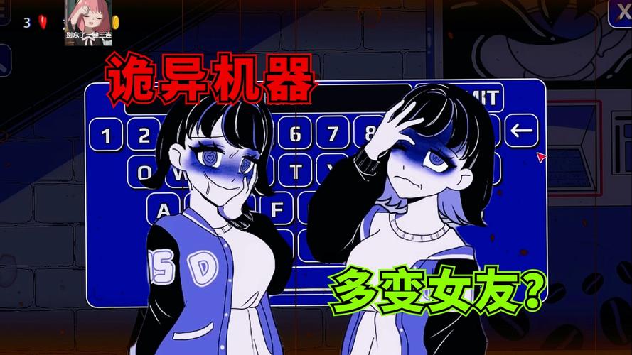 好玩到停不下来的极度异常安卓汉化版下载