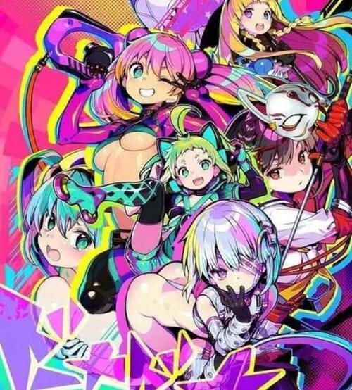 多娜多娜版本大全：不同版本区别大揭秘，助你轻松选择！