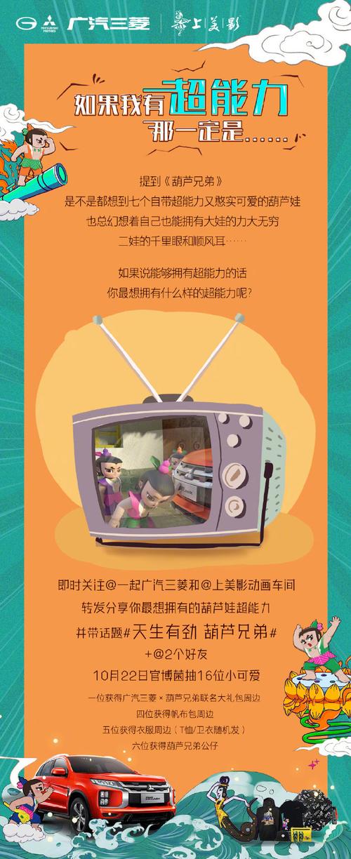 想玩大兄弟?这里有你想要的大兄弟版本大全!