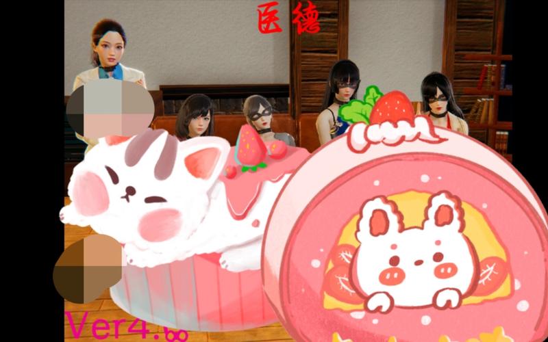 想玩医德4.0？安卓1.76版本下载地址分享