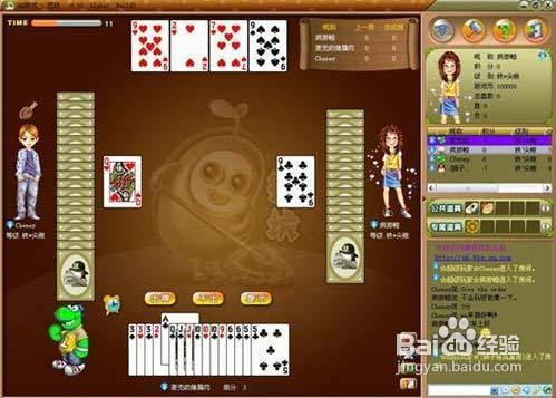 不容错过的游戏：按摩师大战雌小鬼游戏介绍及玩家评价汇总