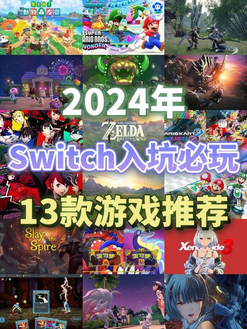 2024年最火爆游戏：一次性交易大师游戏官网正式开放！