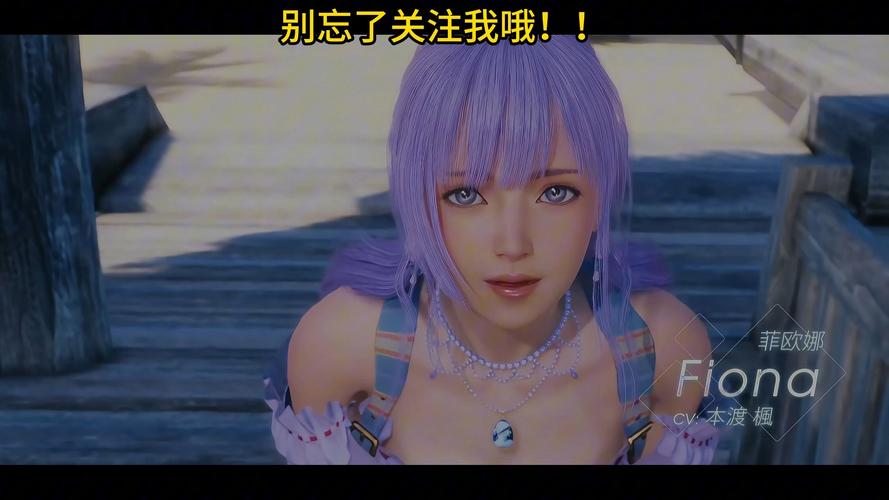 还在找维纳斯璀璨假期更新地址?这里有你想要的