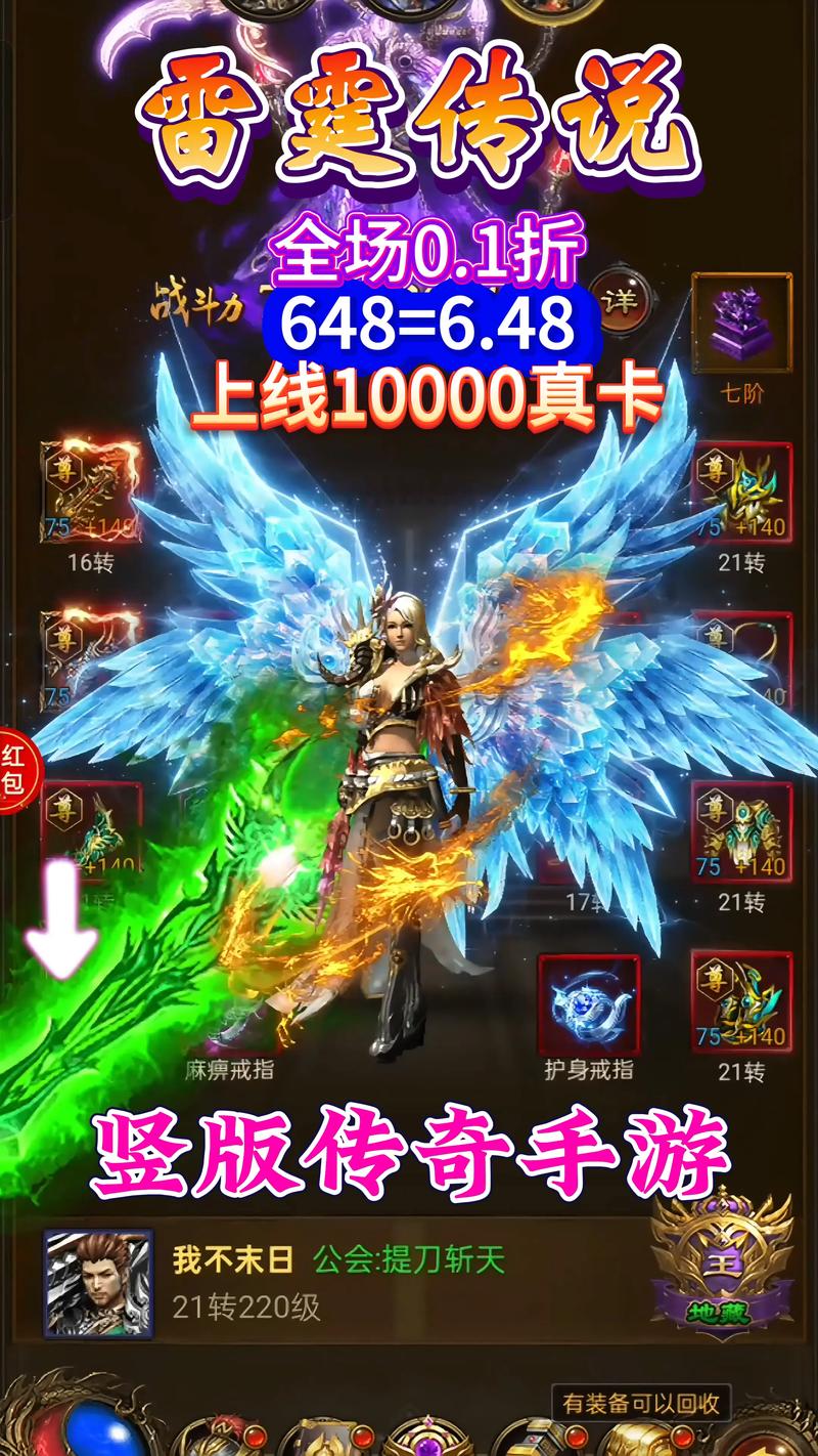 凤凰游戏平台介绍:正版游戏,安全可靠!