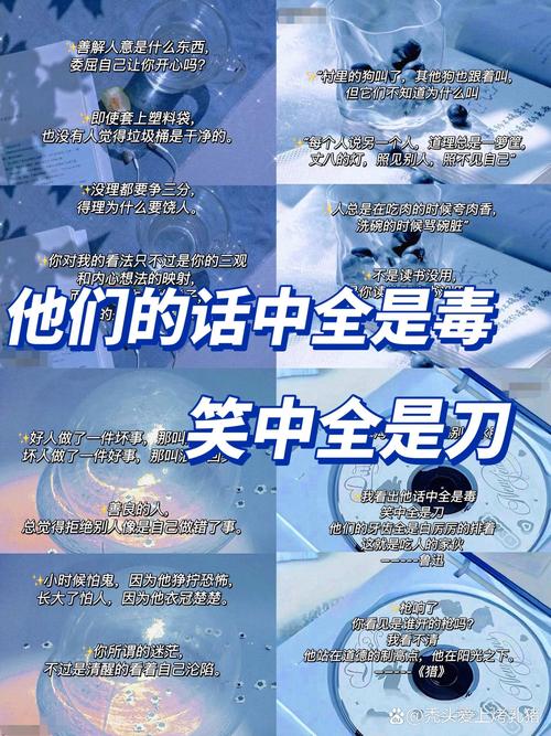 是善是恶?拯救世界游戏官网揭晓最终答案!