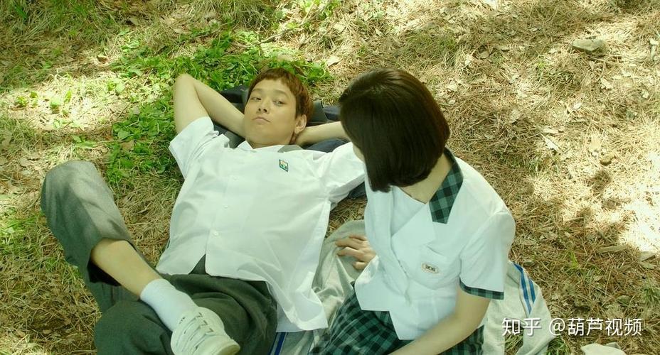 如何下载我的幸福人生1.0安卓汉化完整版？