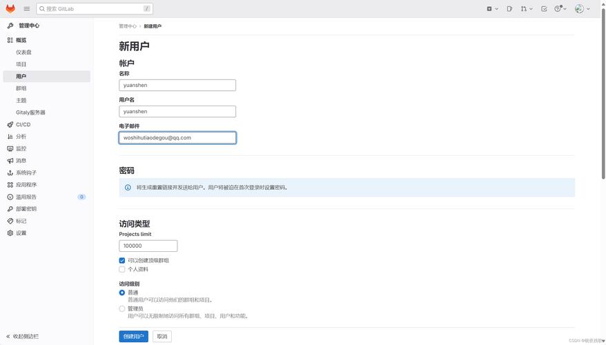 母上攻略5重置版最新资源及安装教程大全