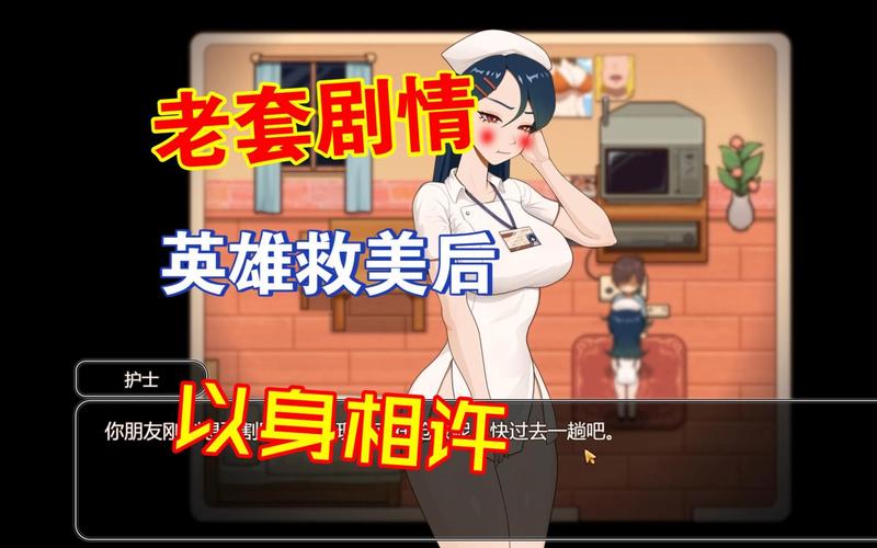 乡间性活游戏介绍：Steam好评如潮的单手射击游戏