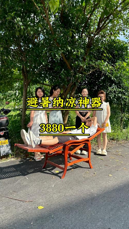 夏日炎炎游戏介绍：避暑神器！这个游戏让你嗨翻天！