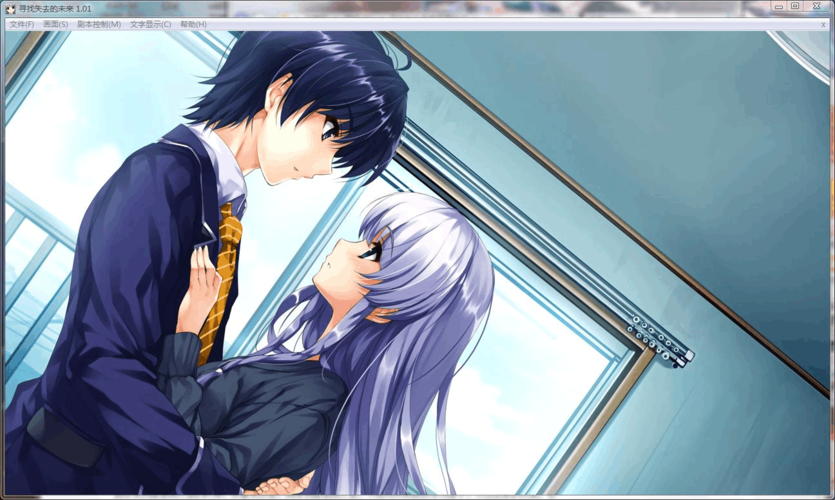 拯救世界的是善还是恶官网？游戏剧情大揭秘！