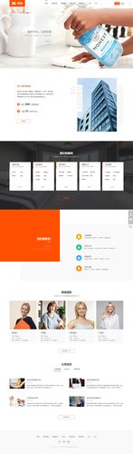 各平台我们的家下载方式汇总，总有一款适合你