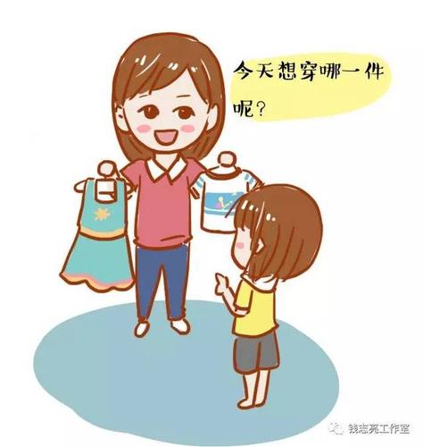 小孩子才做选择汉化版最新更新:你不可错过的精彩内容