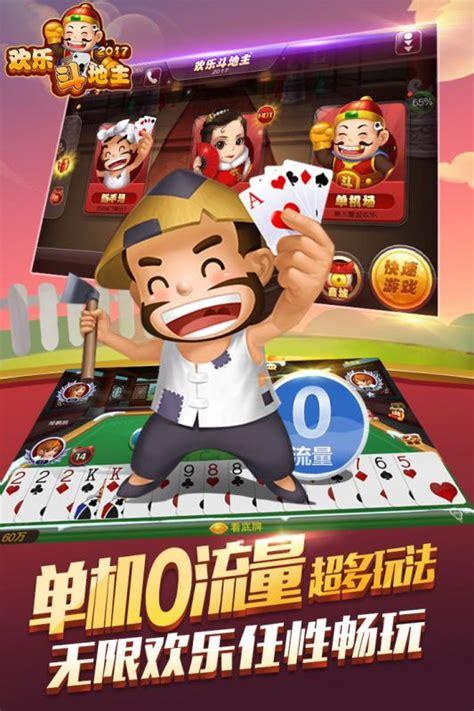 想玩新生活计划？教你如何下载和安装游戏