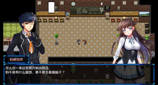 如何安全下载NTR游戏?避开病毒和陷阱的指南