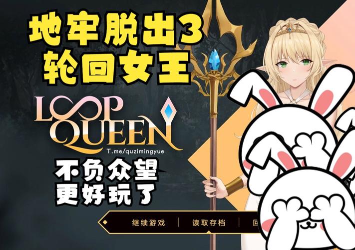 地牢脱出3：一款你弟弟也会喜欢的策略游戏