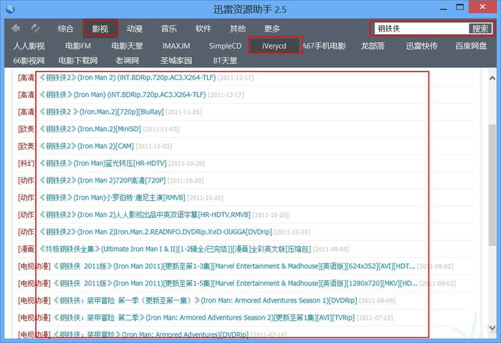 LingerieS更新地址在哪?最新版本下载入口分享