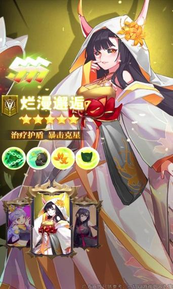 公司女孩游戏详解:超人气美少女冒险等你来战