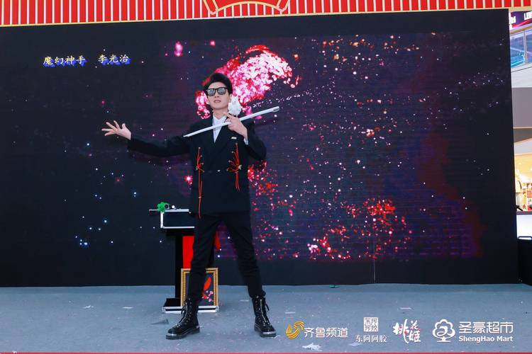 35岁魔术师官方网站：下载游戏，体验精彩RPG世界